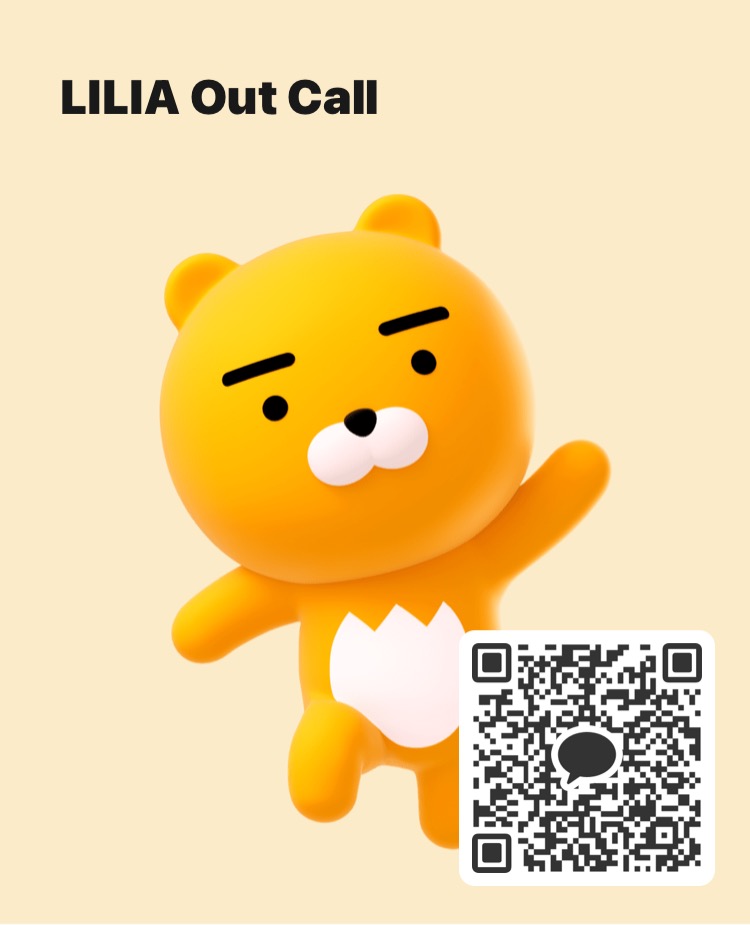 kakao talk